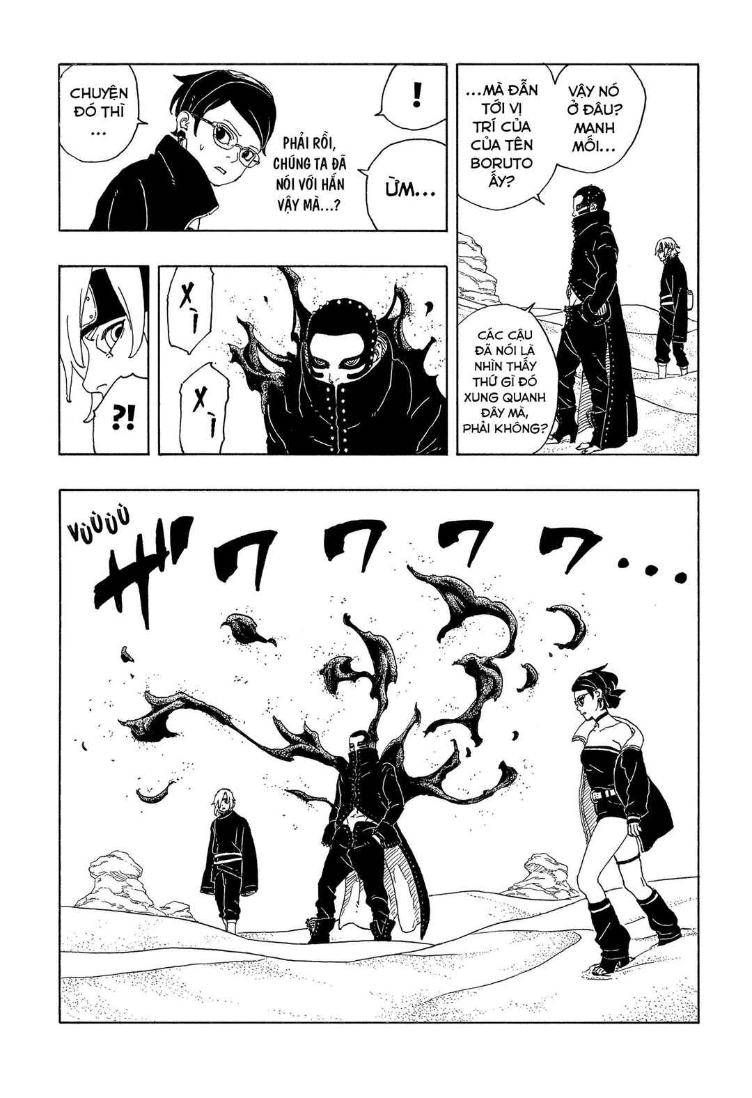 Chapter 18 - Page 13