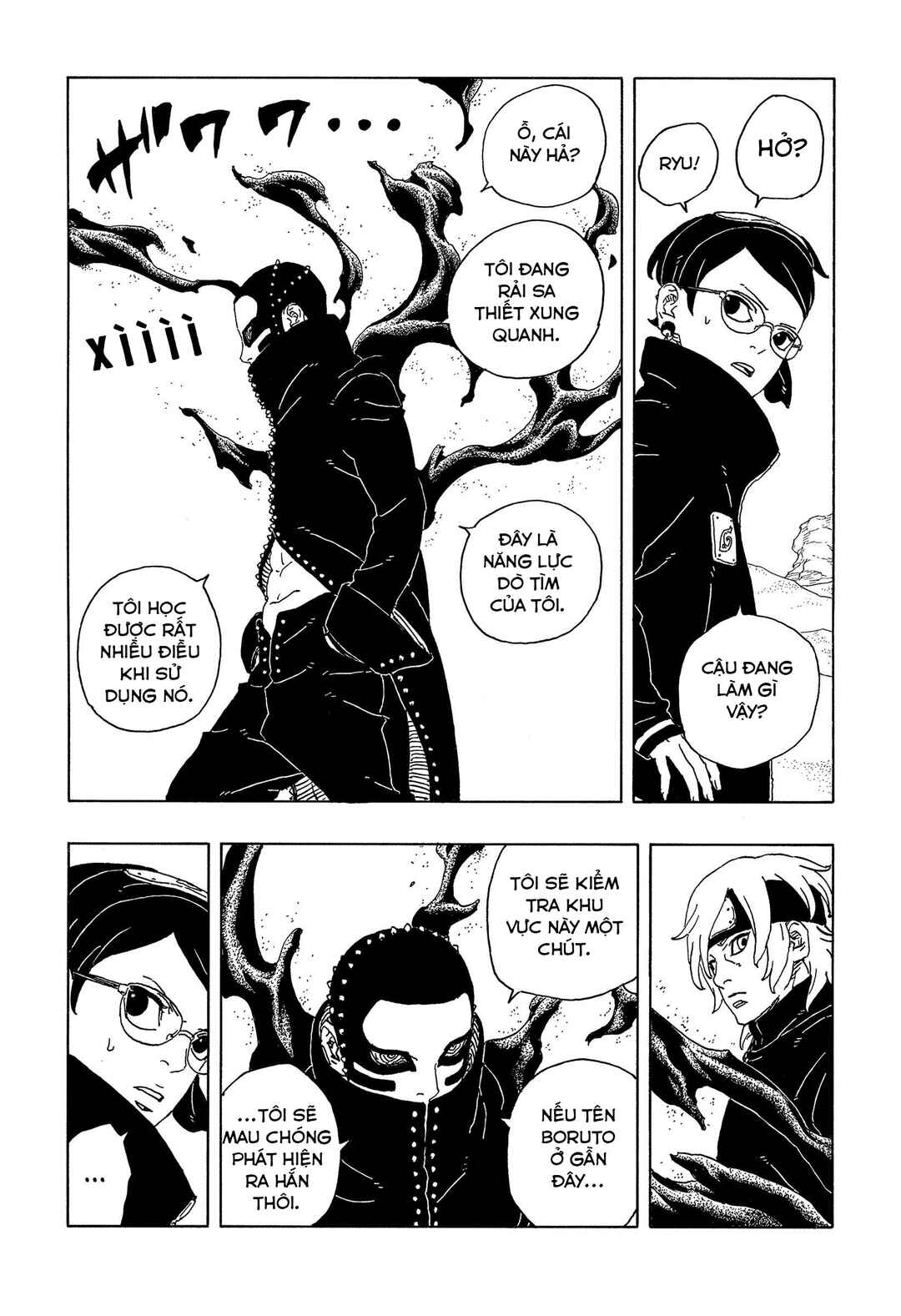 Chapter 18 - Page 14