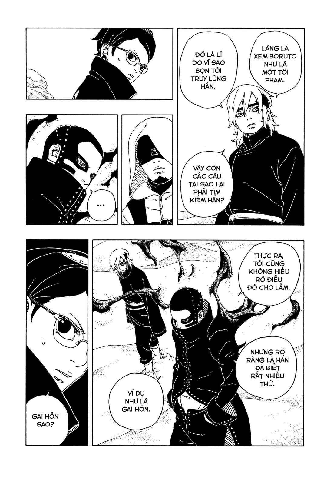 Chapter 18 - Page 17