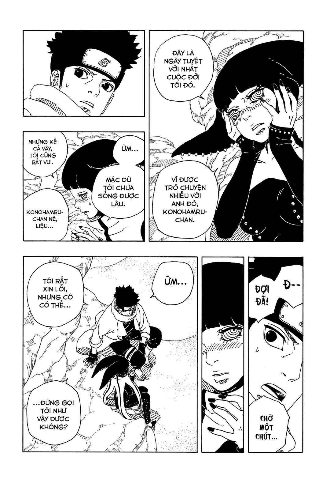 Chapter 18 - Page 28