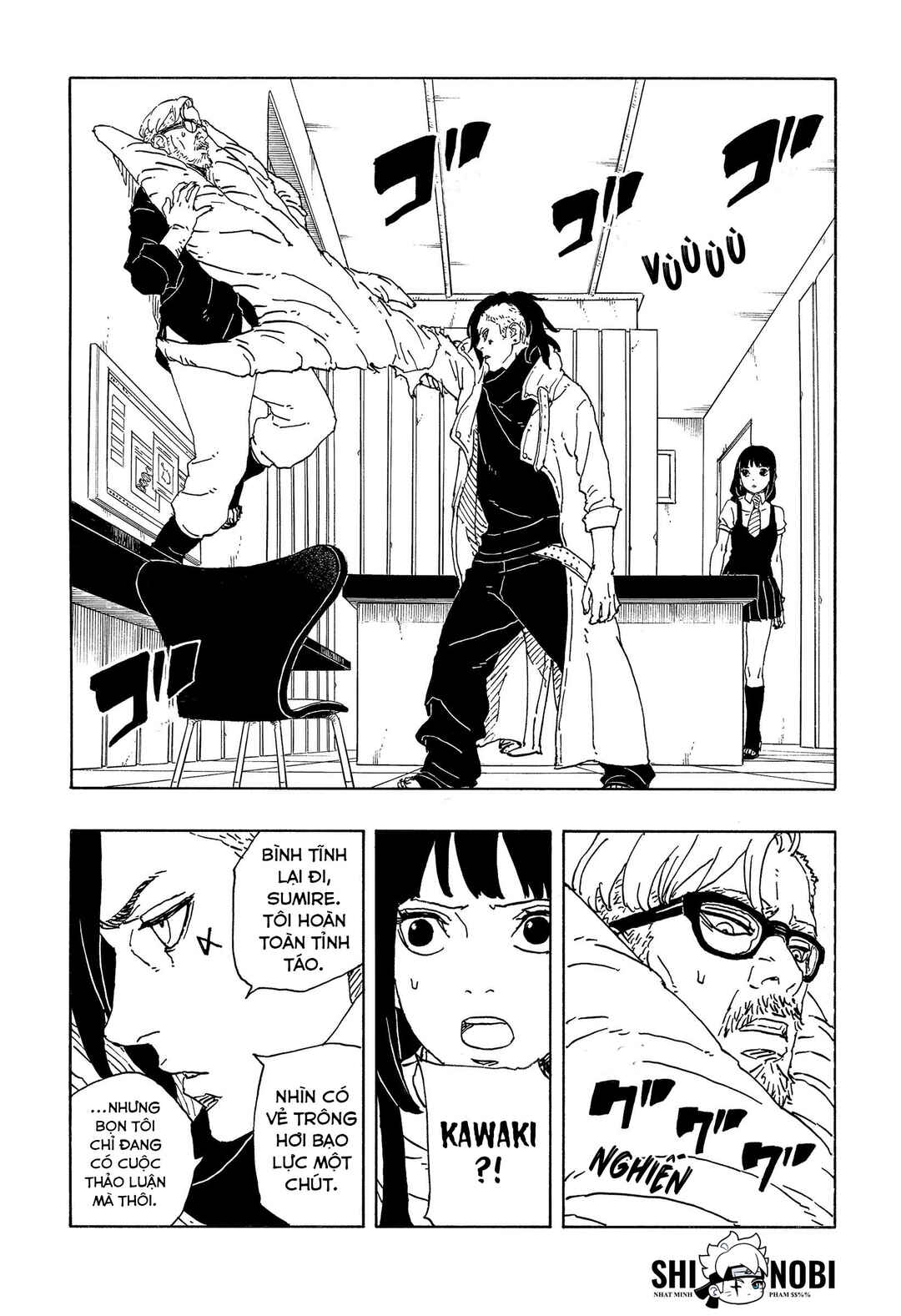 Chapter 18 - Page 4