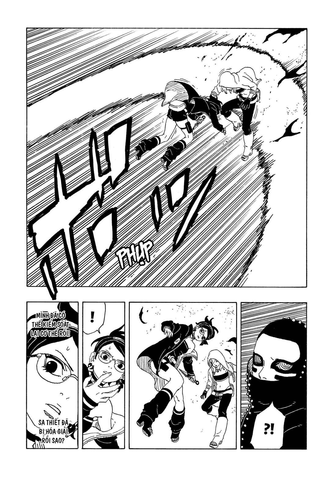 Chapter 18 - Page 40