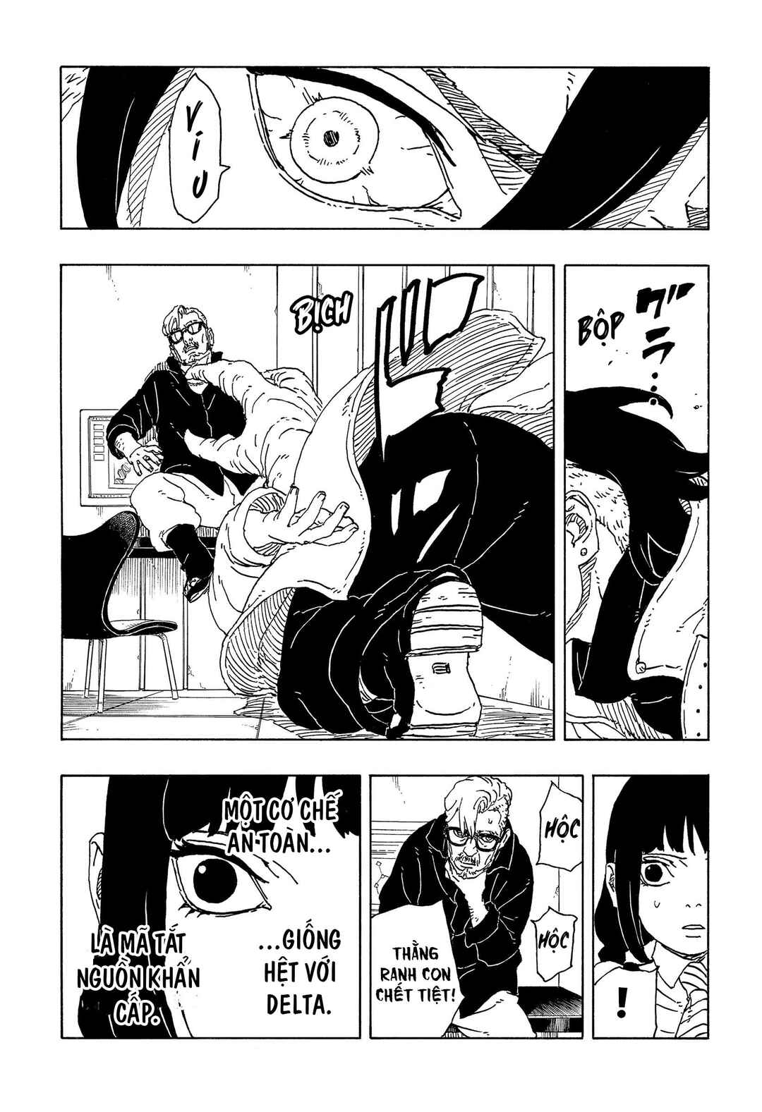 Chapter 18 - Page 7