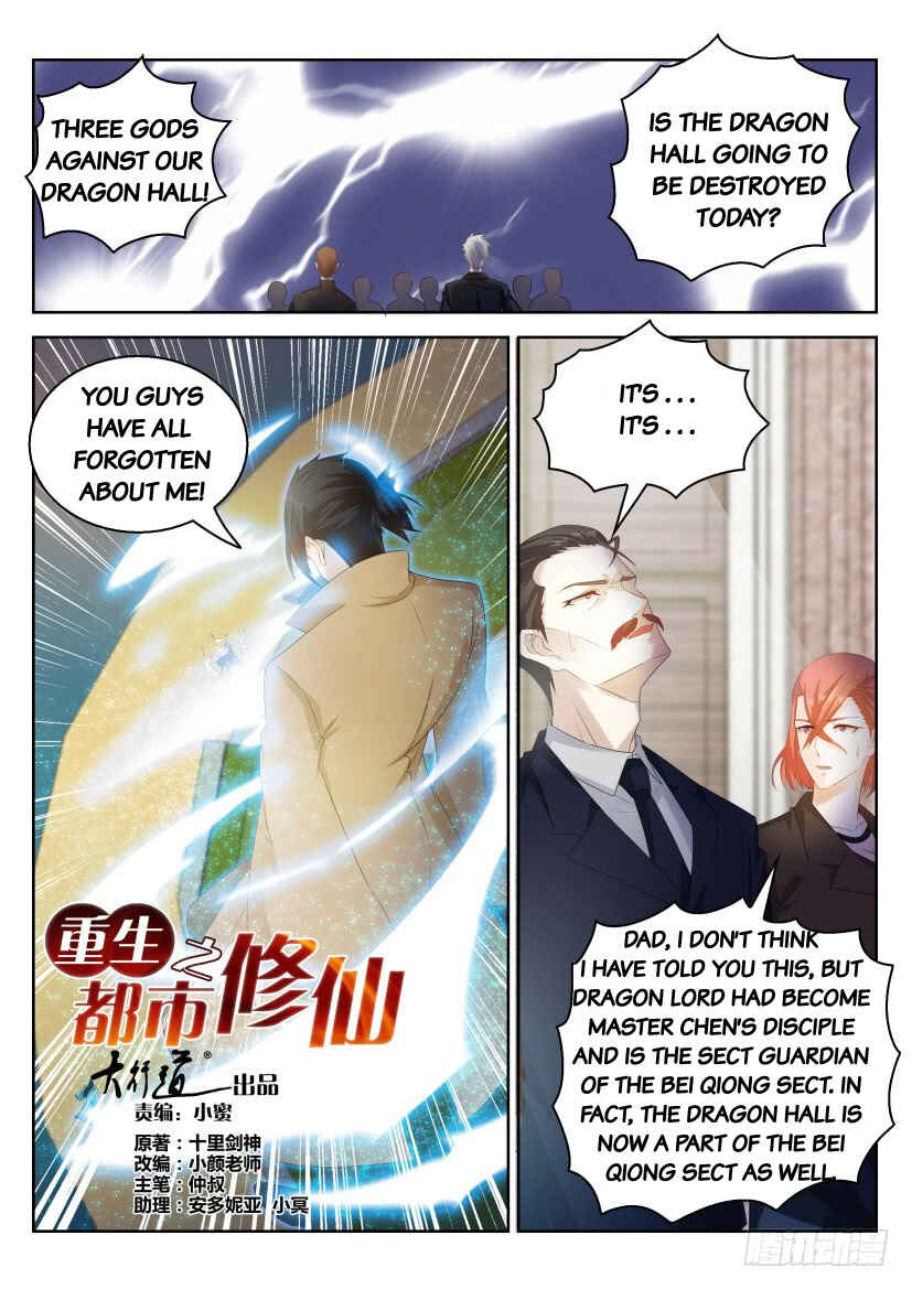Chapter 286 - Page 5