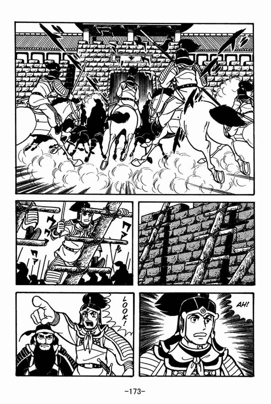 Chapter 27 - Page 3