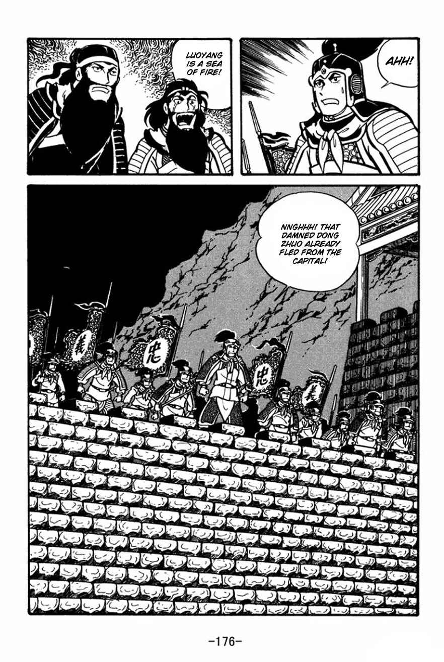 Chapter 27 - Page 5