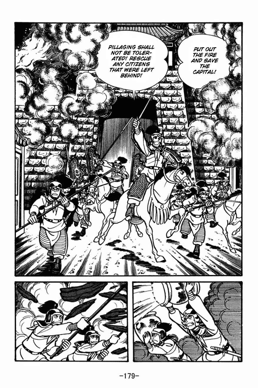 Chapter 27 - Page 8