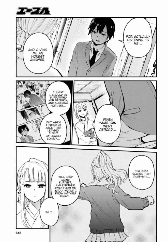 Chapter 123 - Page 12