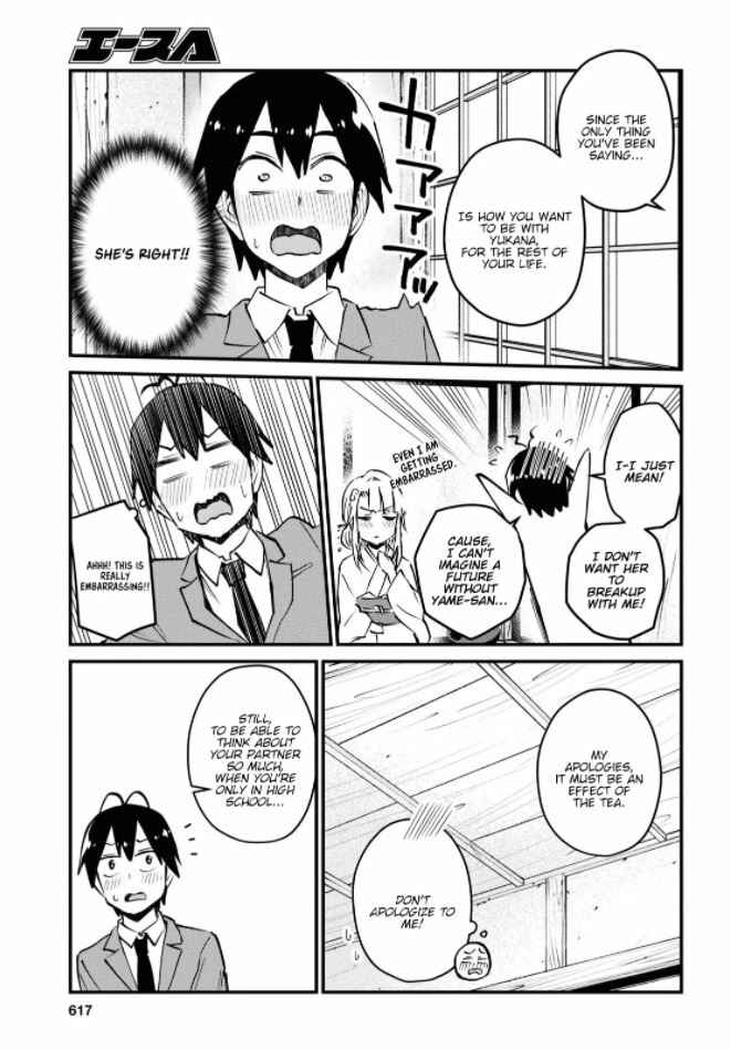 Chapter 123 - Page 14