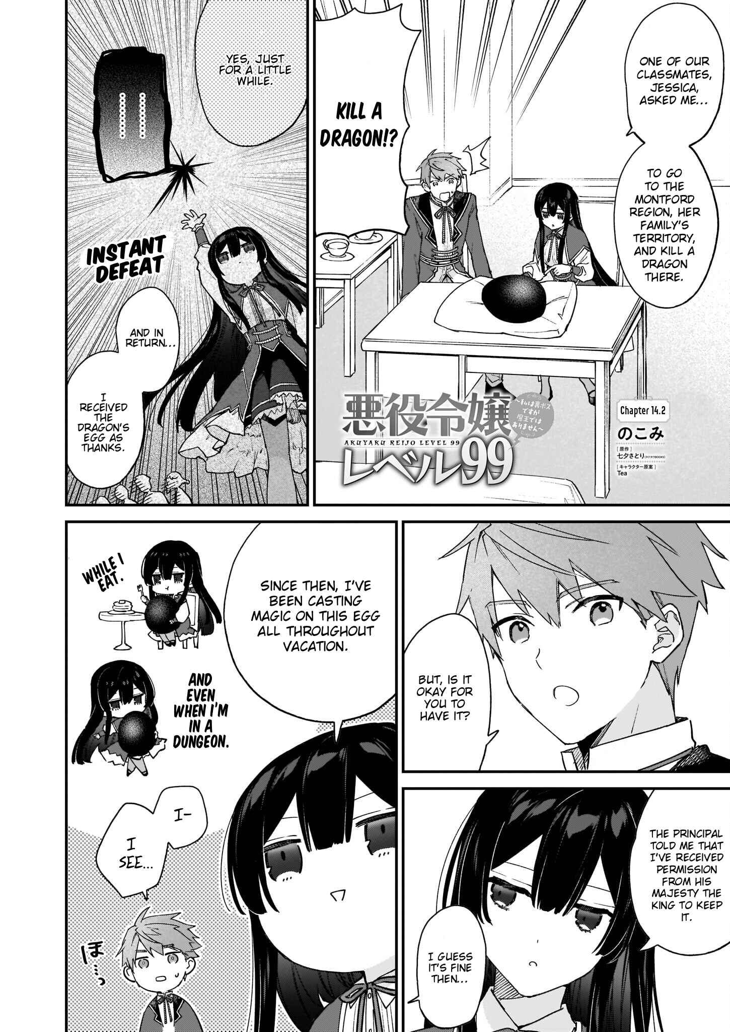 Chapter 14.2 - Page 2