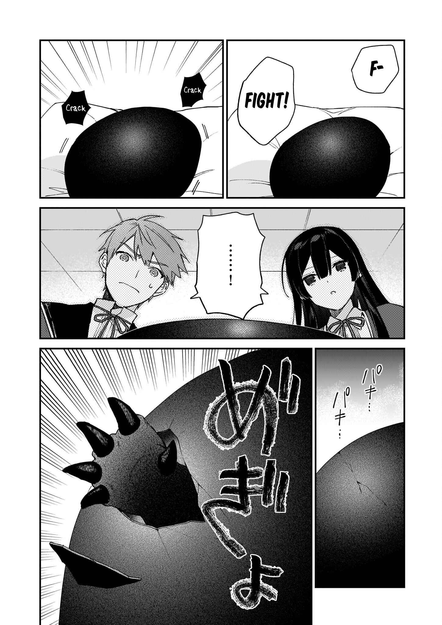 Chapter 14.2 - Page 6