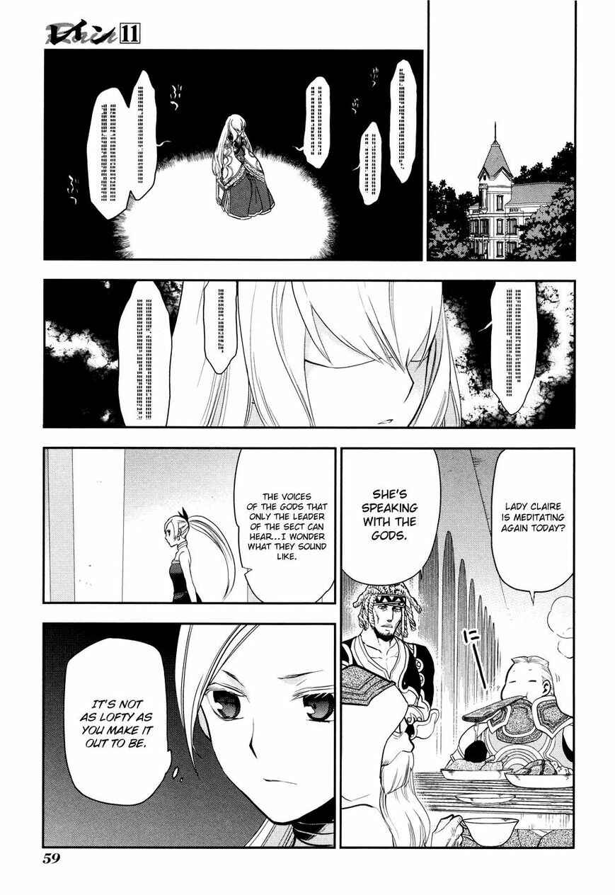 Chapter 55 - Page 26