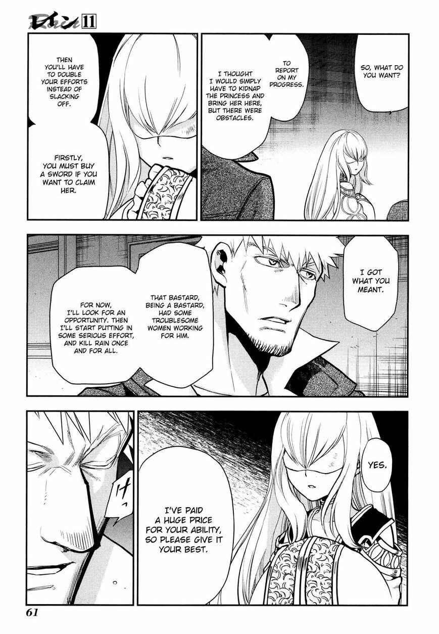 Chapter 55 - Page 28