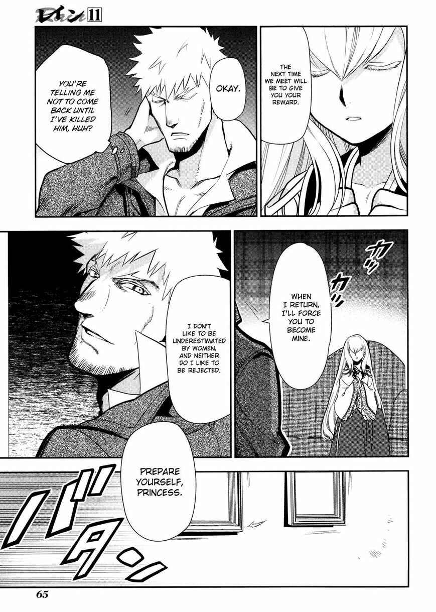 Chapter 55 - Page 32