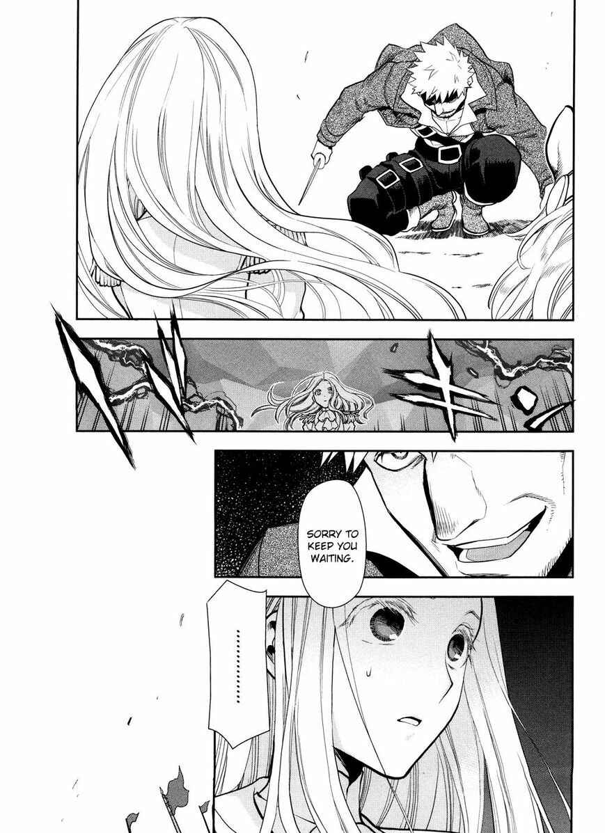 Chapter 55 - Page 7