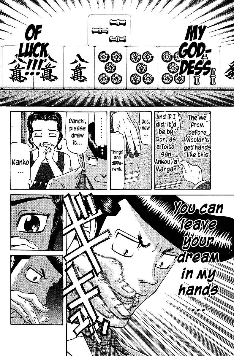 Chapter 70 - Page 12