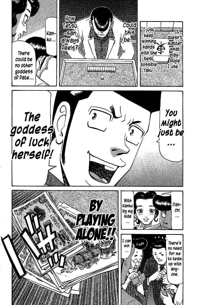Chapter 70 - Page 14