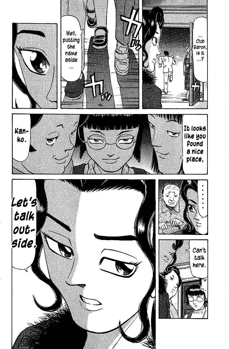 Chapter 70 - Page 16