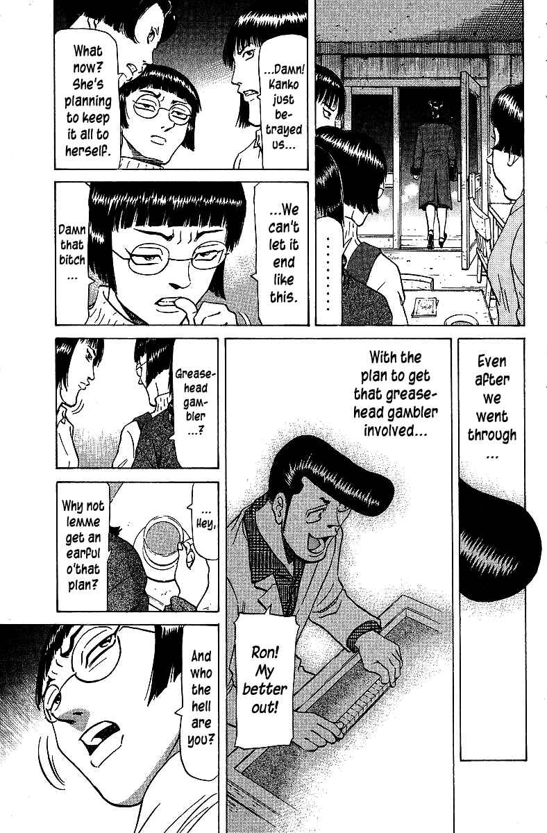 Chapter 70 - Page 19