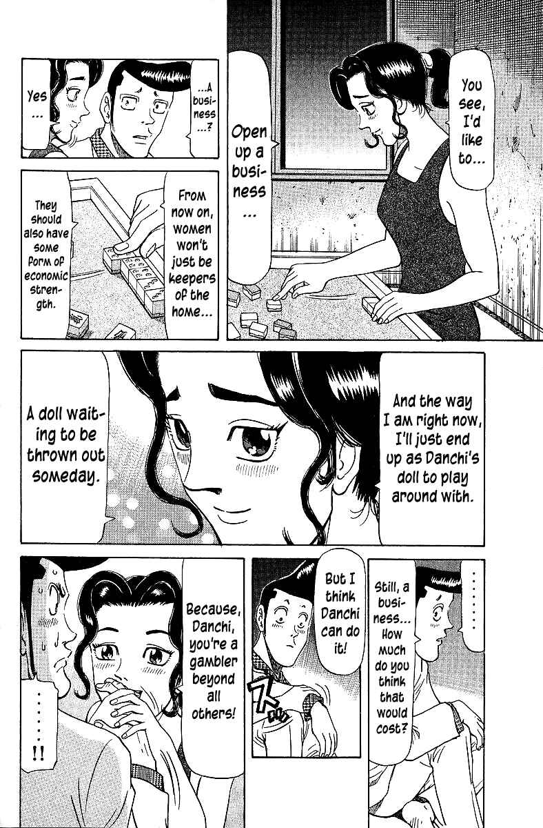 Chapter 70 - Page 4