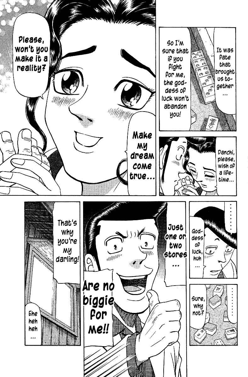 Chapter 70 - Page 5