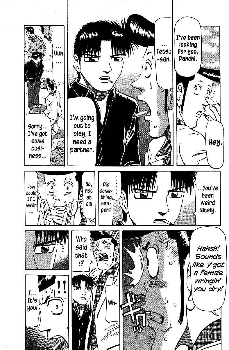 Chapter 70 - Page 7