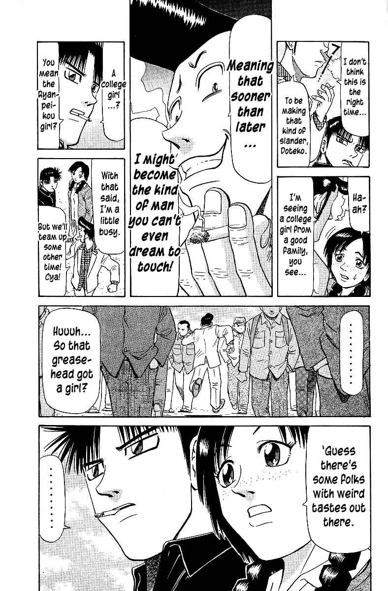 Chapter 70 - Page 9