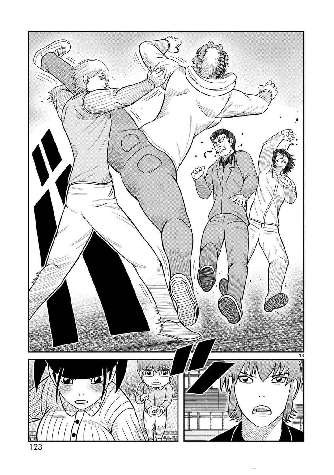 Chapter 51 - Page 11