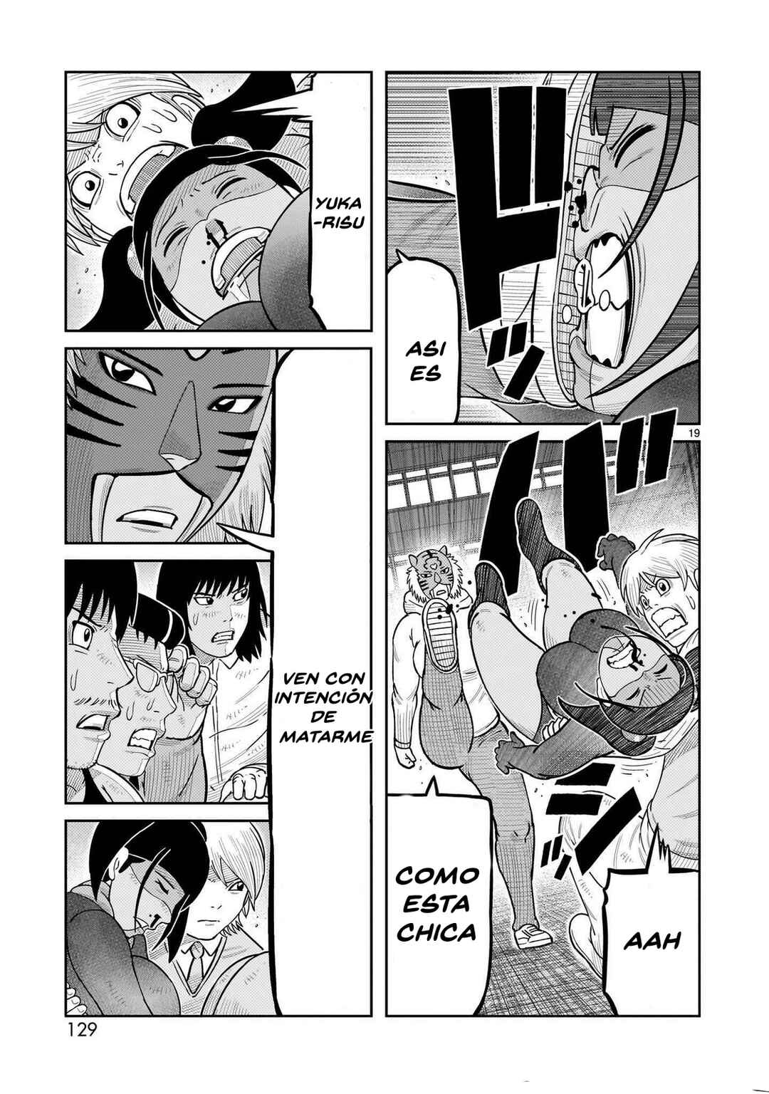 Chapter 51 - Page 17