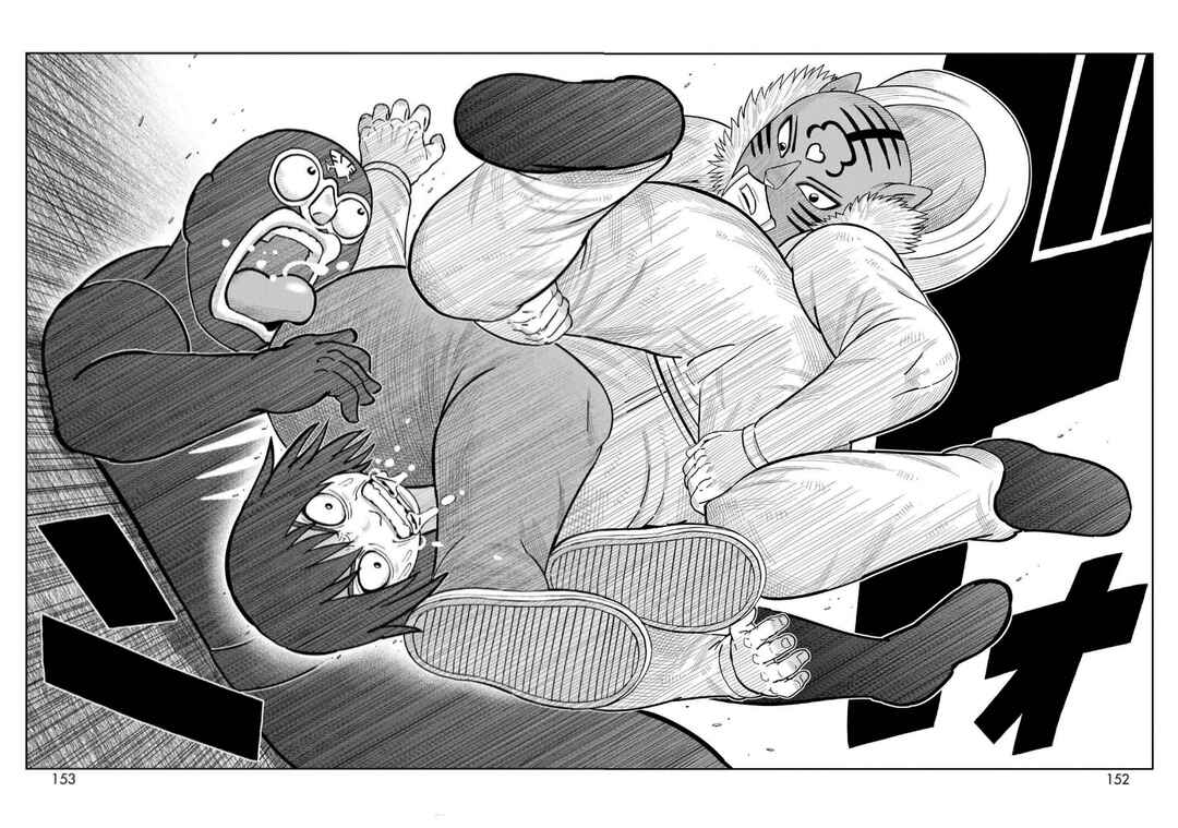 Chapter 51 - Page 32