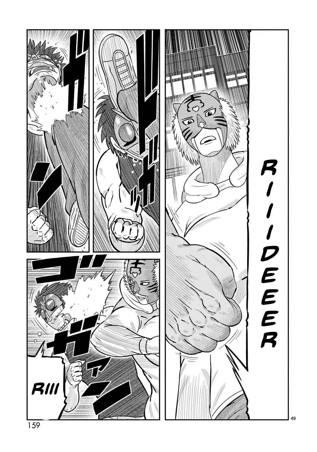 Chapter 51 - Page 36