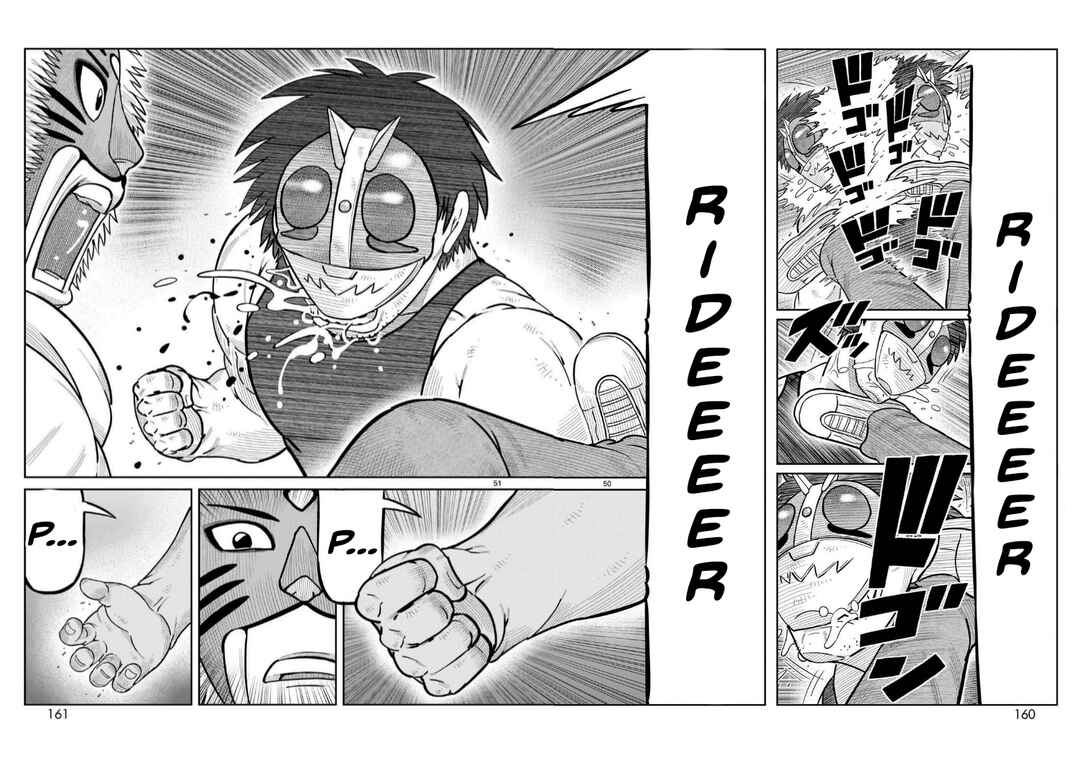 Chapter 51 - Page 37