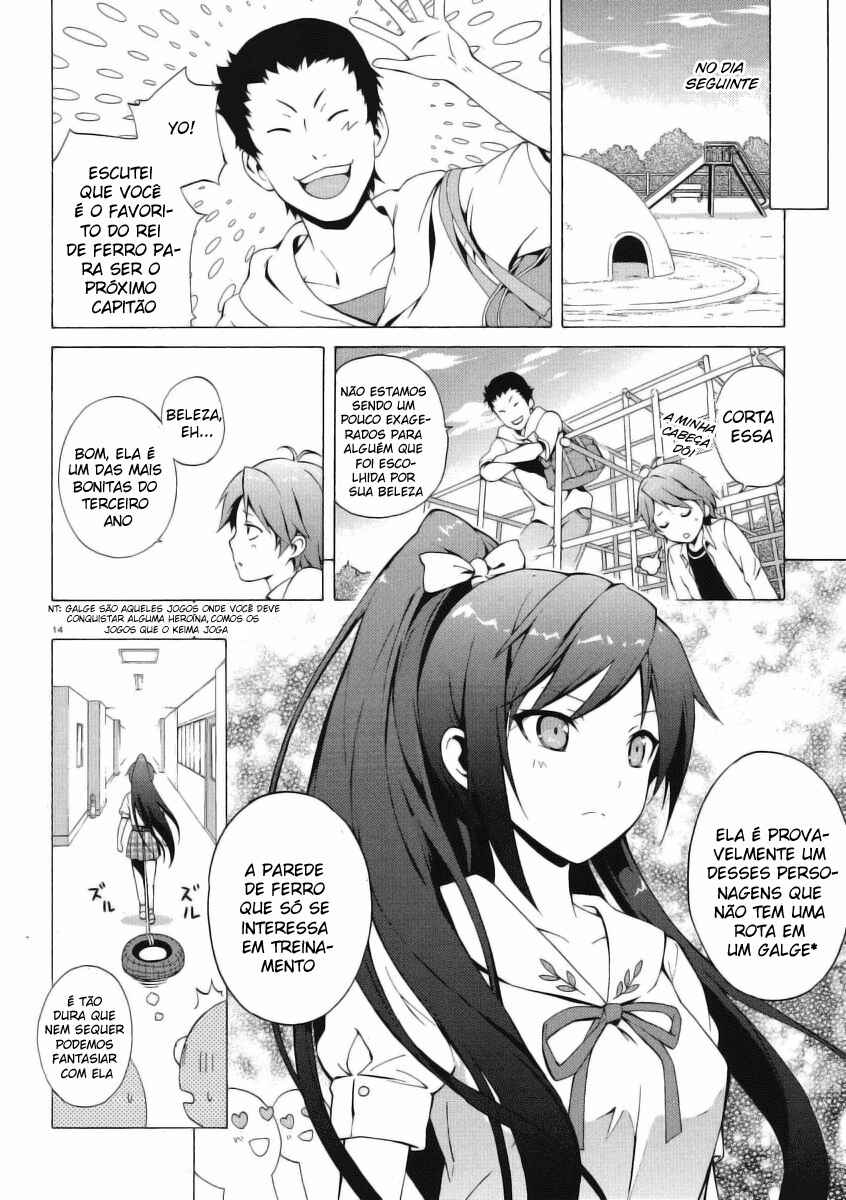 Chapter 1 - Page 13