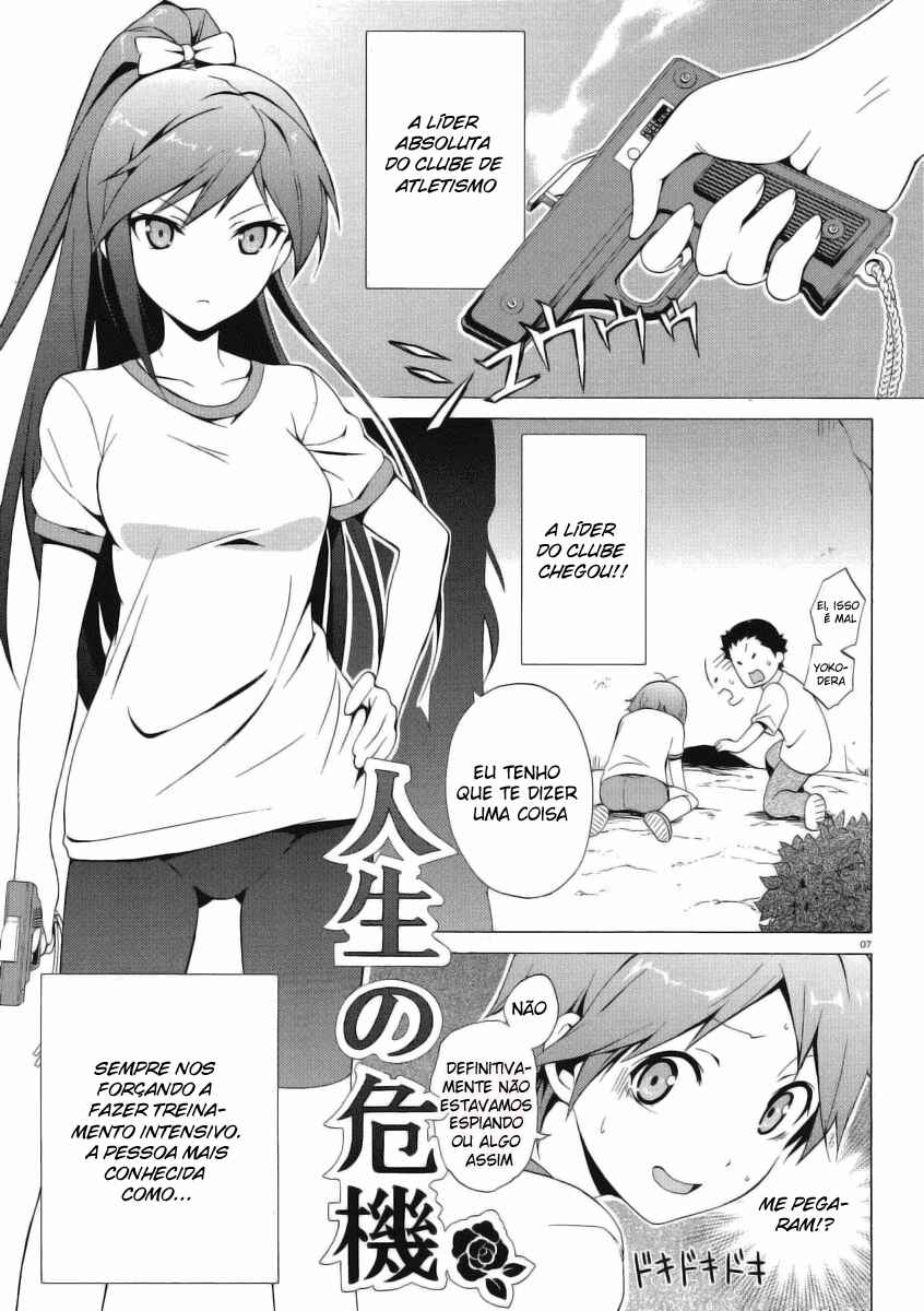 Chapter 1 - Page 6