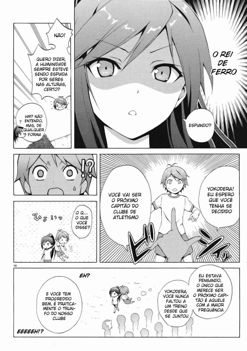 Chapter 1 - Page 7