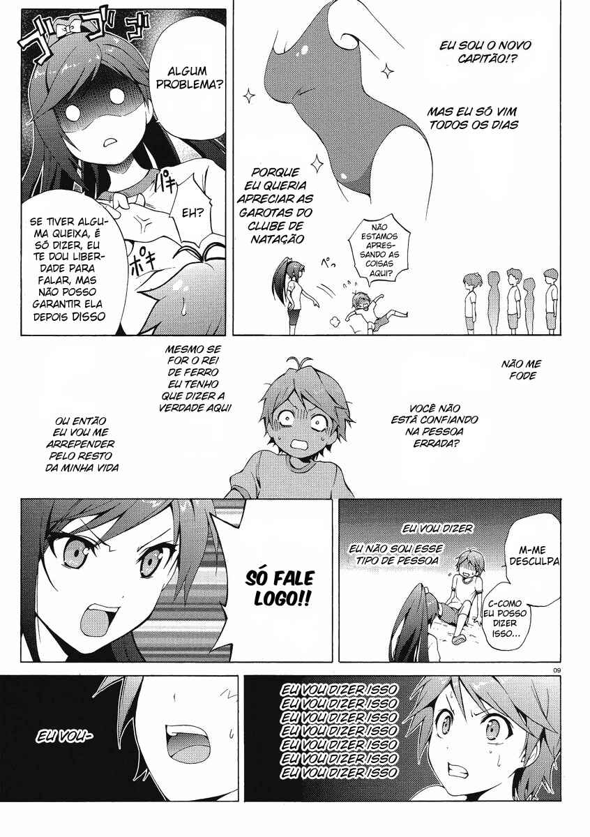 Chapter 1 - Page 8
