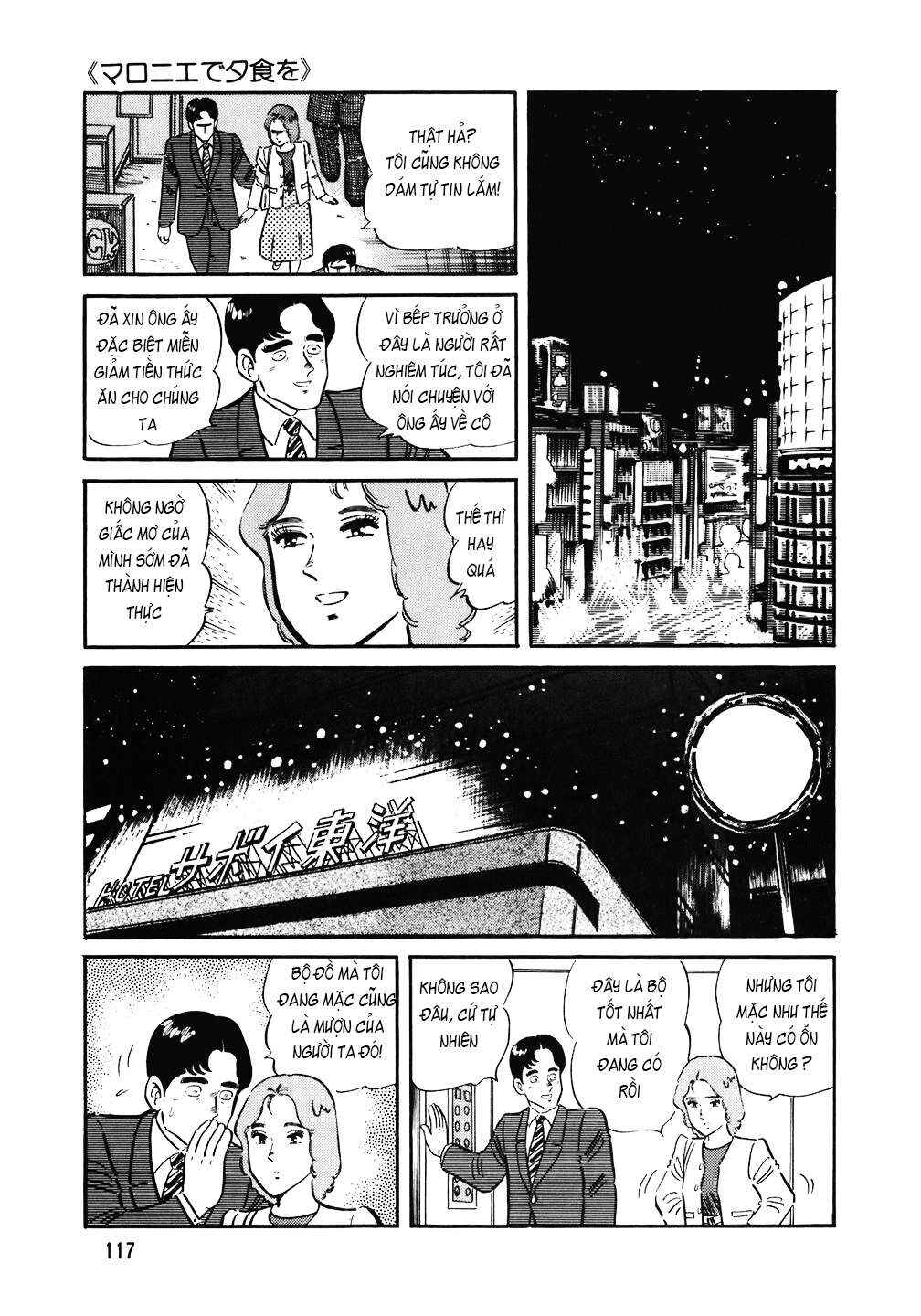 Chapter 133 - Page 18