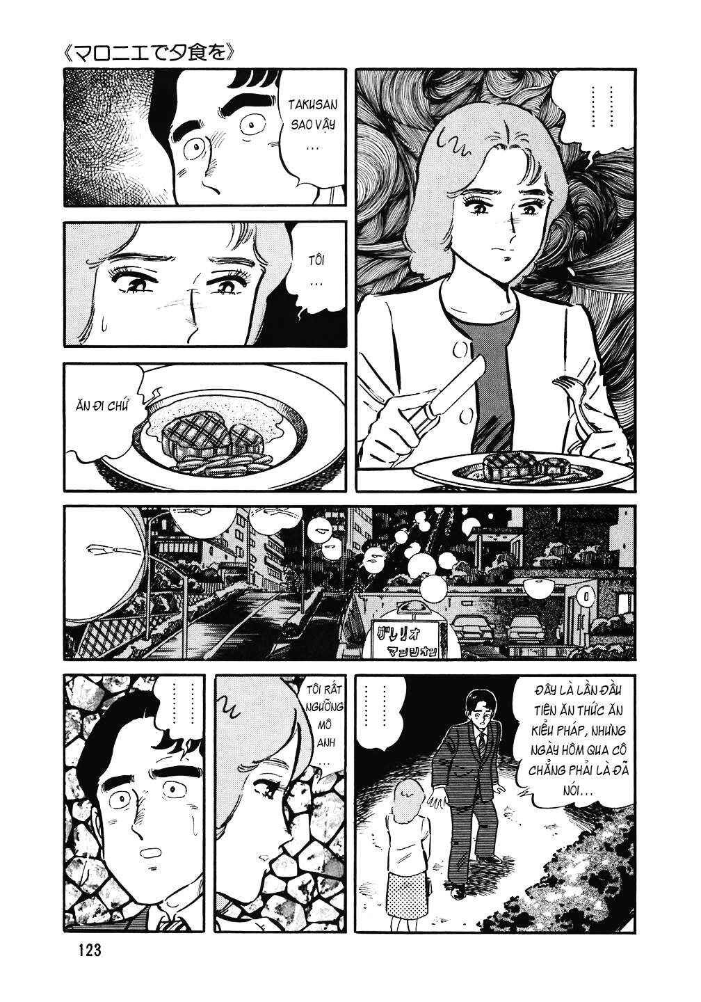 Chapter 133 - Page 24