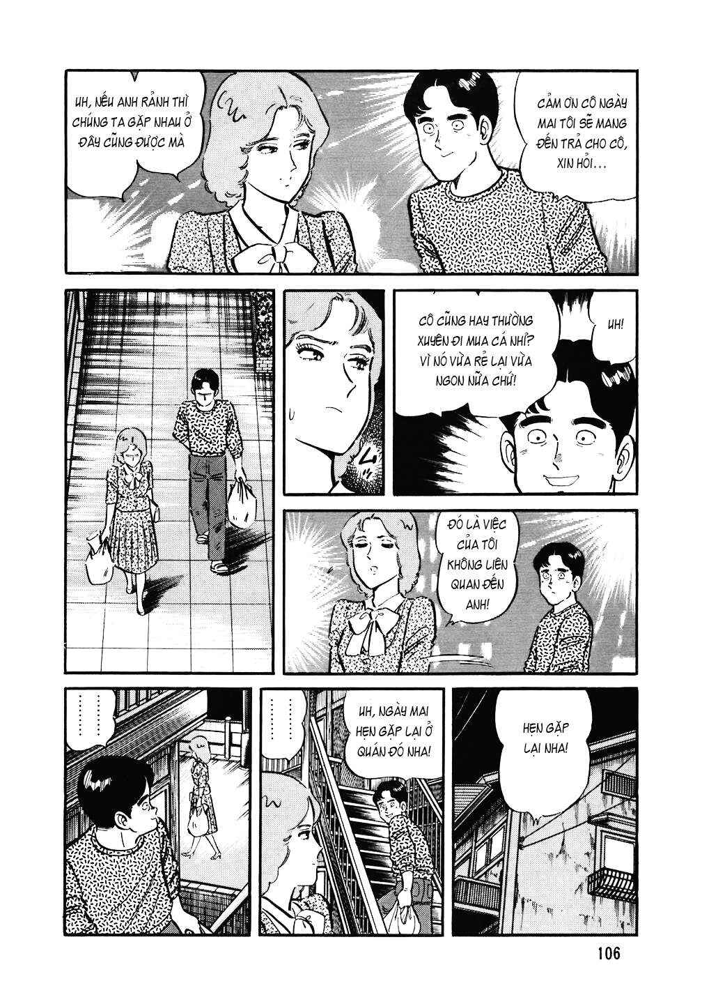 Chapter 133 - Page 7
