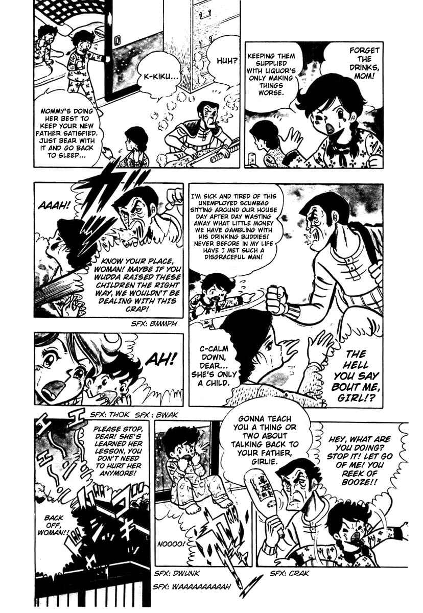 Chapter 1 - Page 11