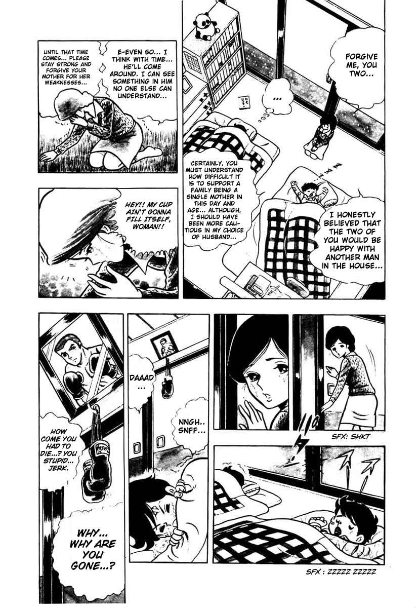 Chapter 1 - Page 12