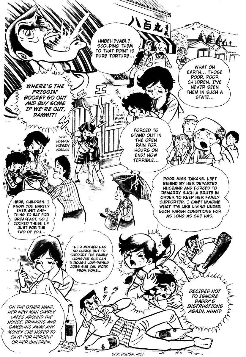 Chapter 1 - Page 14