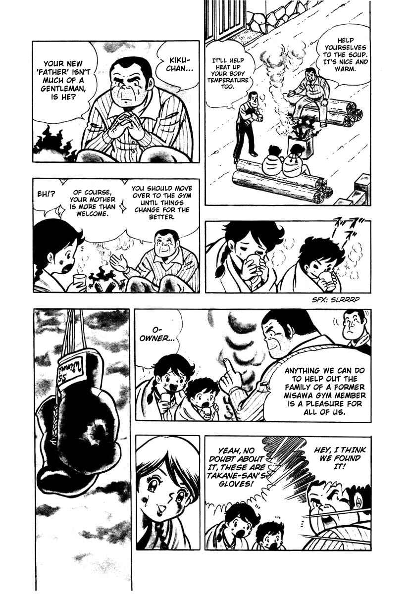 Chapter 1 - Page 21