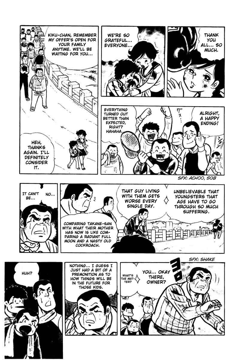 Chapter 1 - Page 22