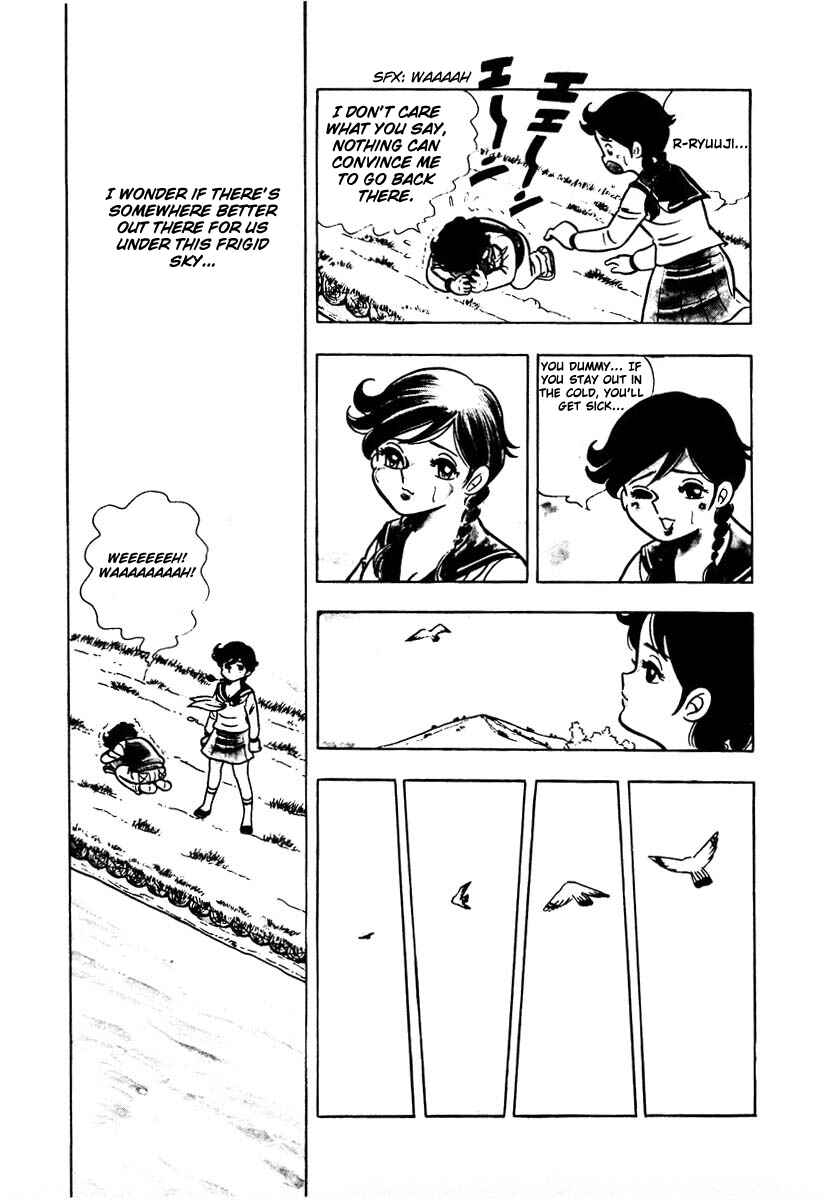Chapter 1 - Page 24