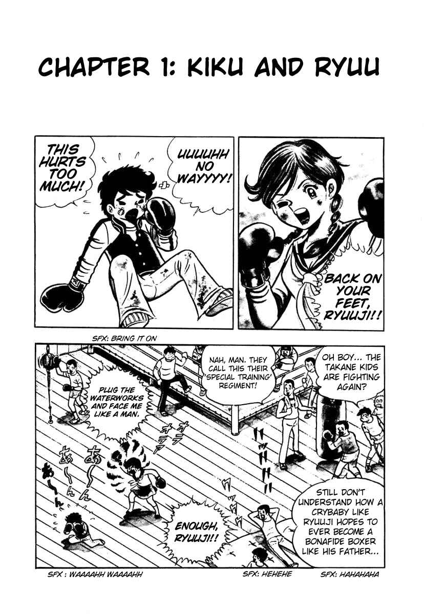 Chapter 1 - Page 3