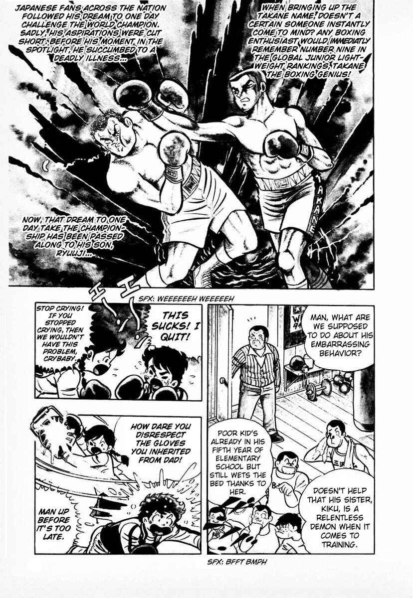 Chapter 1 - Page 4
