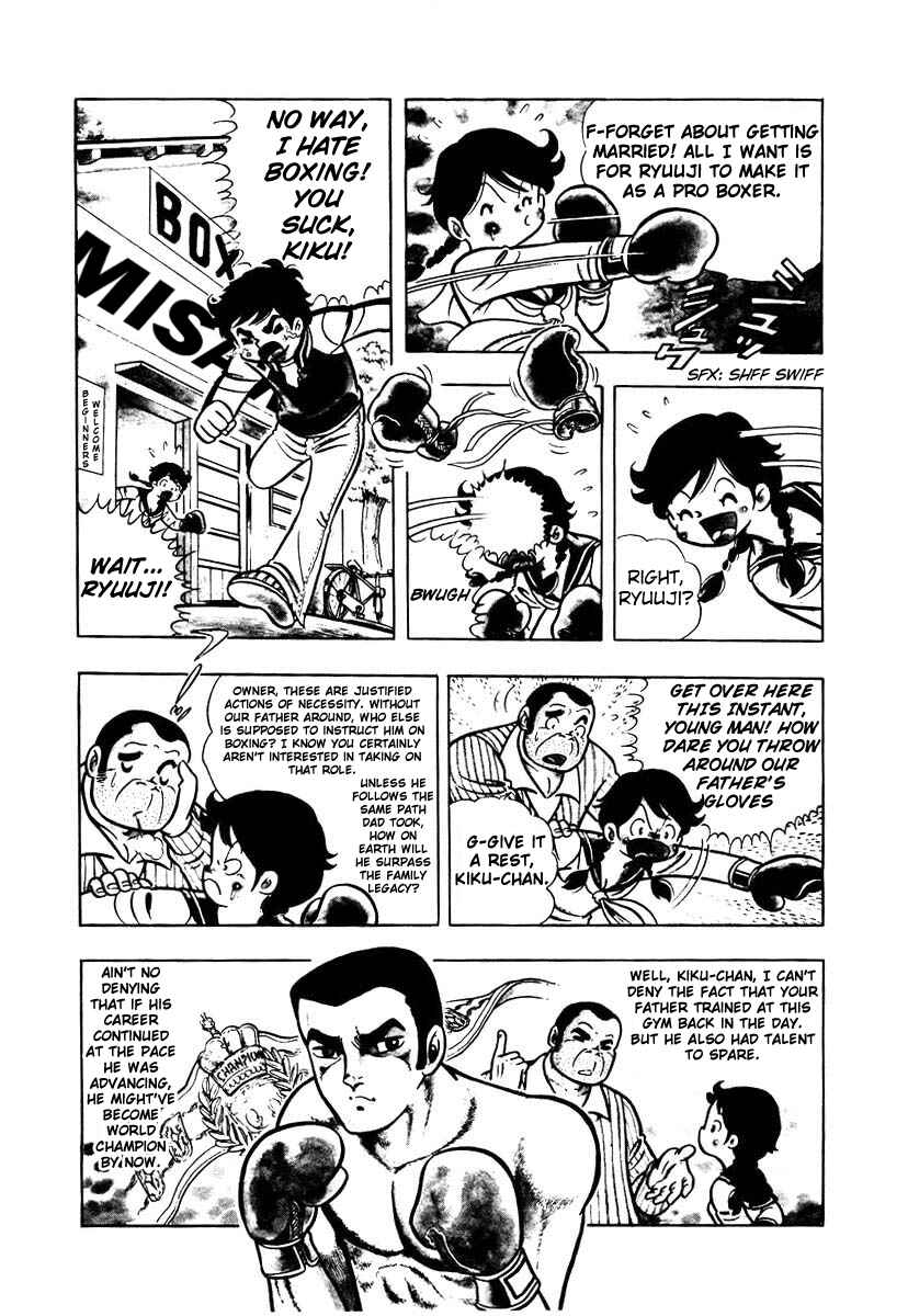 Chapter 1 - Page 6