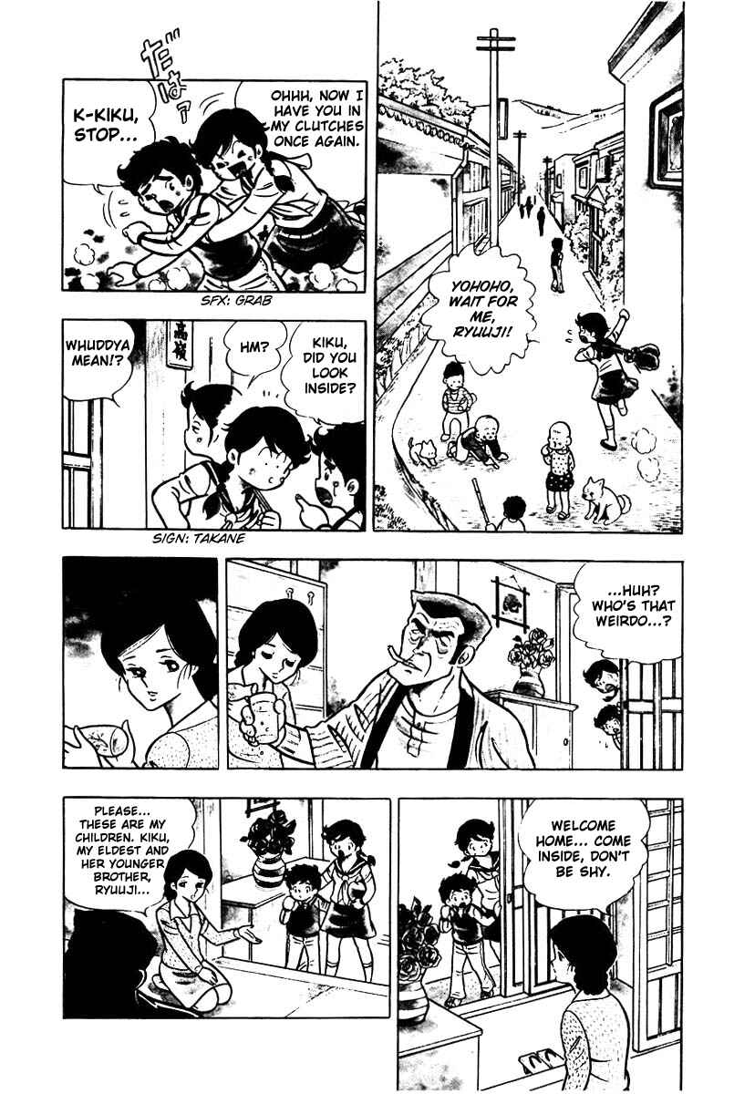 Chapter 1 - Page 8