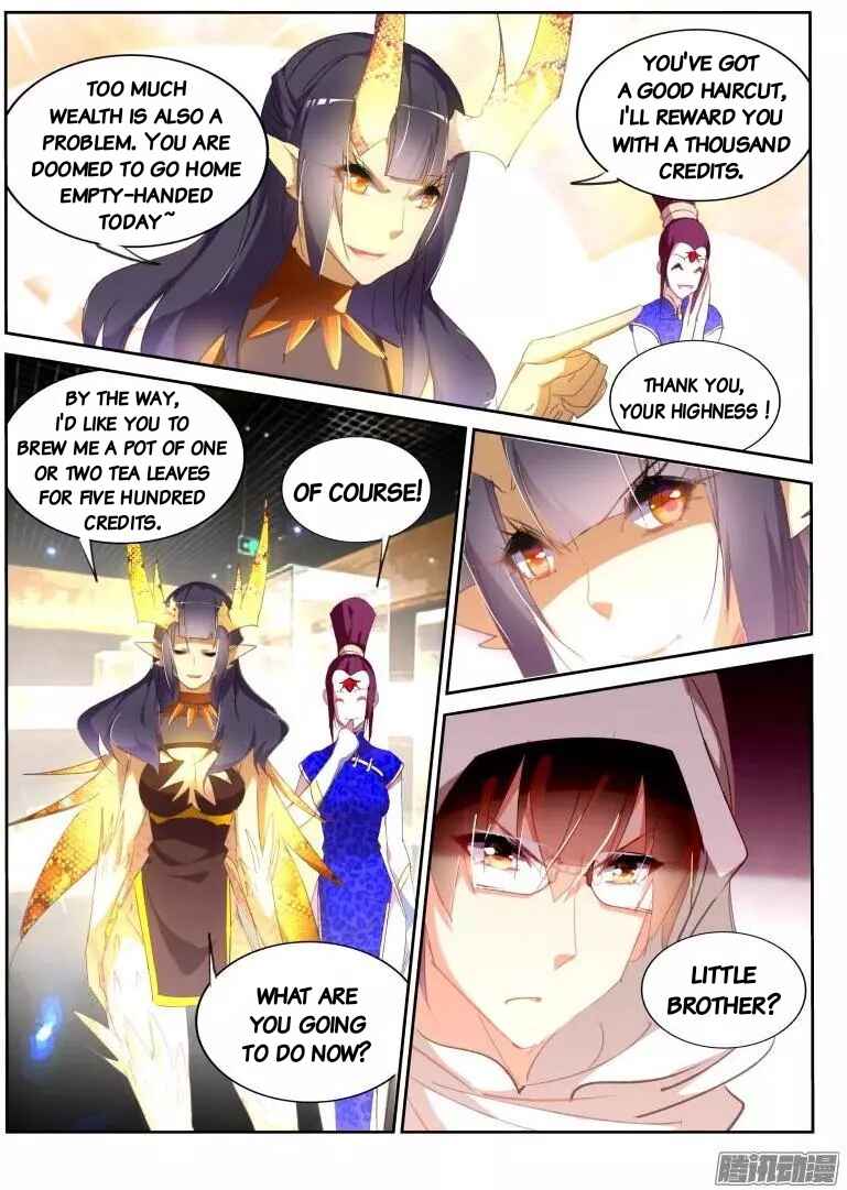 Chapter 260 - Page 10